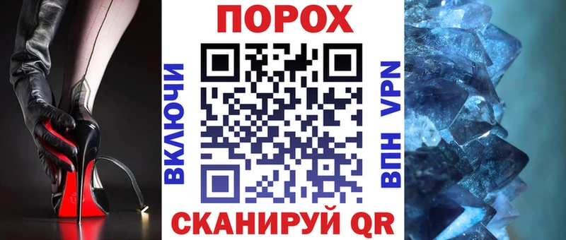 купить наркотик  Магас  АМФ Premium 