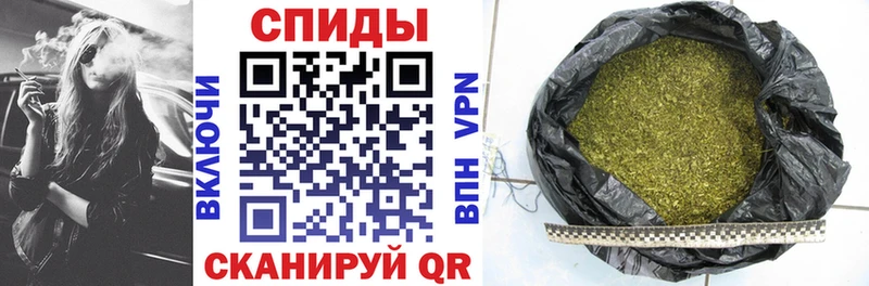 БУТИРАТ бутик  гидра ССЫЛКА  Магас 