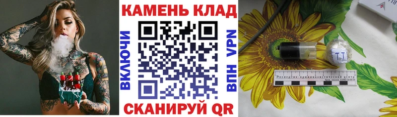 Гашиш гашик  Магас 