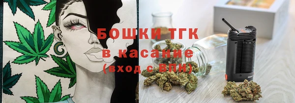 альфа пвп Баксан