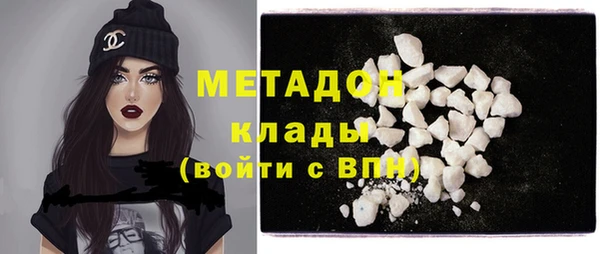альфа пвп Баксан