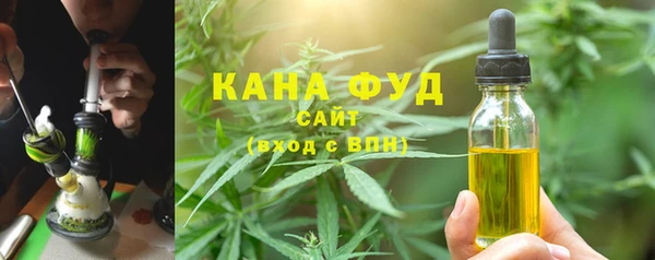 MDMA Premium VHQ Балабаново