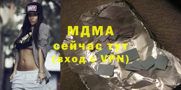 альфа пвп Баксан