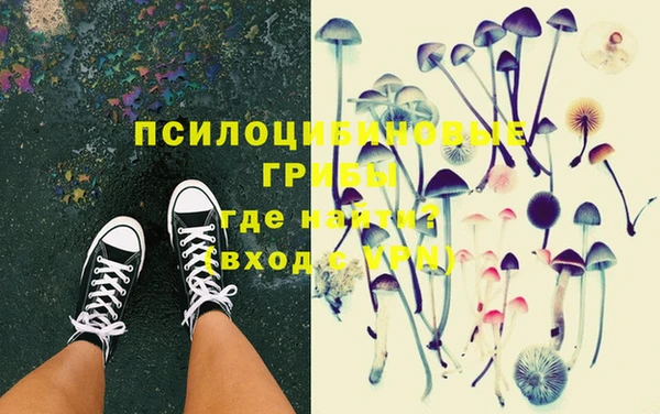 прущая мука Балахна