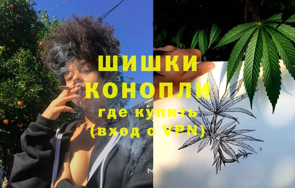 амфетамин Аркадак