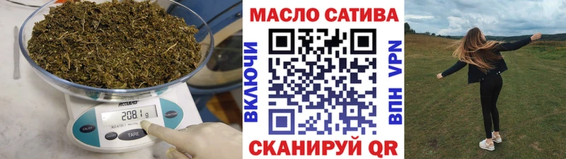 blacksprut вход  Магас  Дистиллят ТГК THC oil 